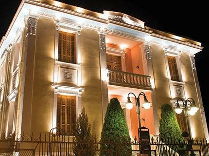 Museum of the Macedonian Struggle - Thessaloniki - Greece