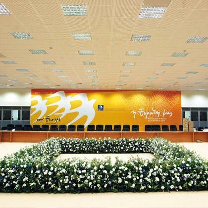 Summit Meetings - Greece
