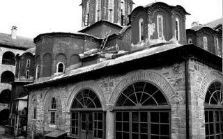 The Monastery Koutloumousiou - Holy Mountain - Greece