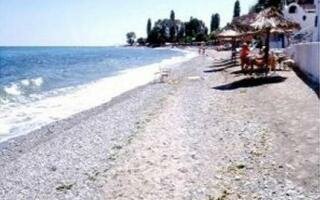 PLAKA LITOCHORO - GREECE