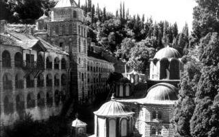 The Monastery Zographou - Holy Mountain - Greece