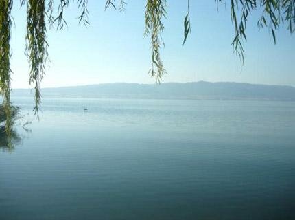 LAKE VOLVI